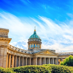Kazan Cathedral or Cathedral of Our Lady of Kazan